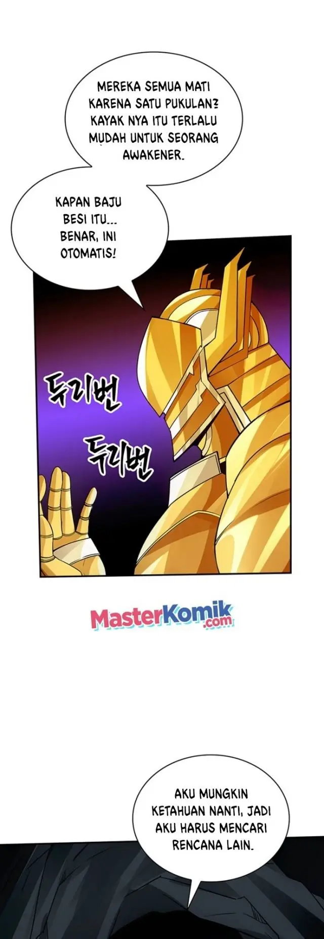 image-komik-i-have-an-sss-rank-trait-but-i-want-a-normal-life-chapter-3-44/76