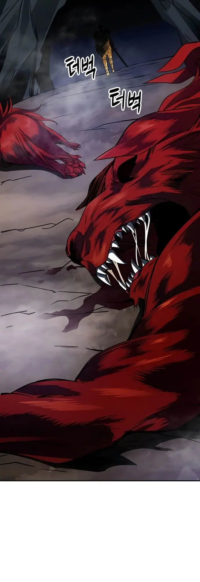 image-komik-i-have-an-sss-rank-trait-but-i-want-a-normal-life-chapter-3-45/76