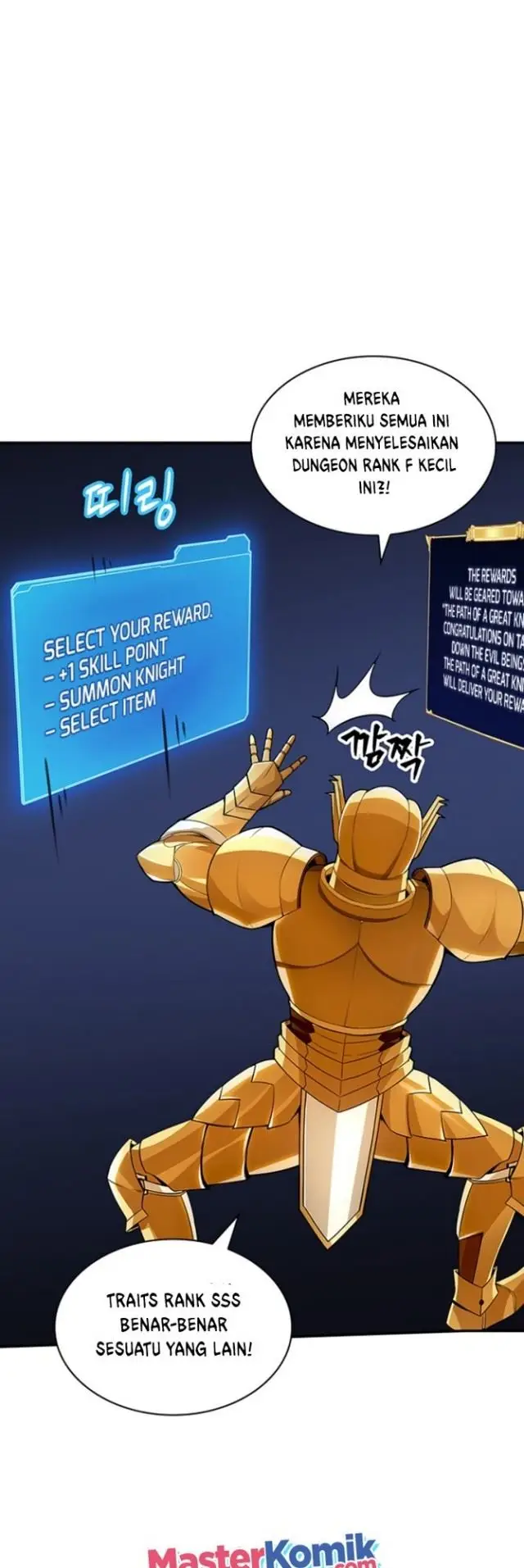 image-komik-i-have-an-sss-rank-trait-but-i-want-a-normal-life-chapter-3-58/76