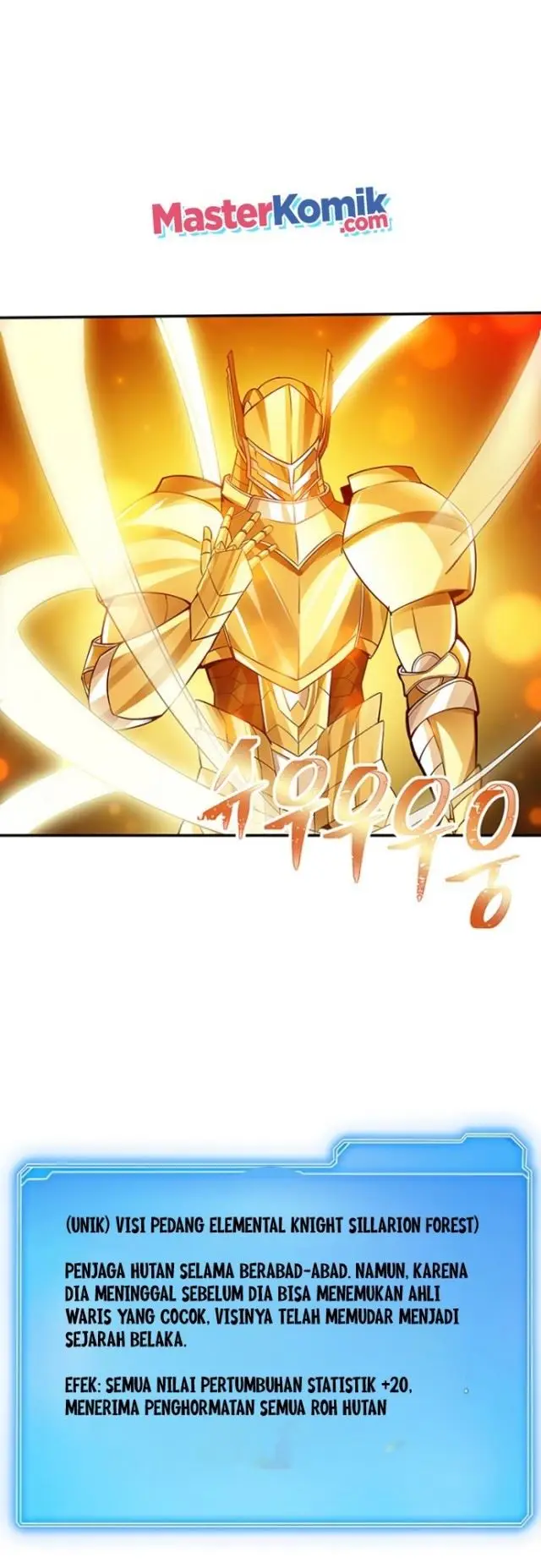 image-komik-i-have-an-sss-rank-trait-but-i-want-a-normal-life-chapter-3-62/76