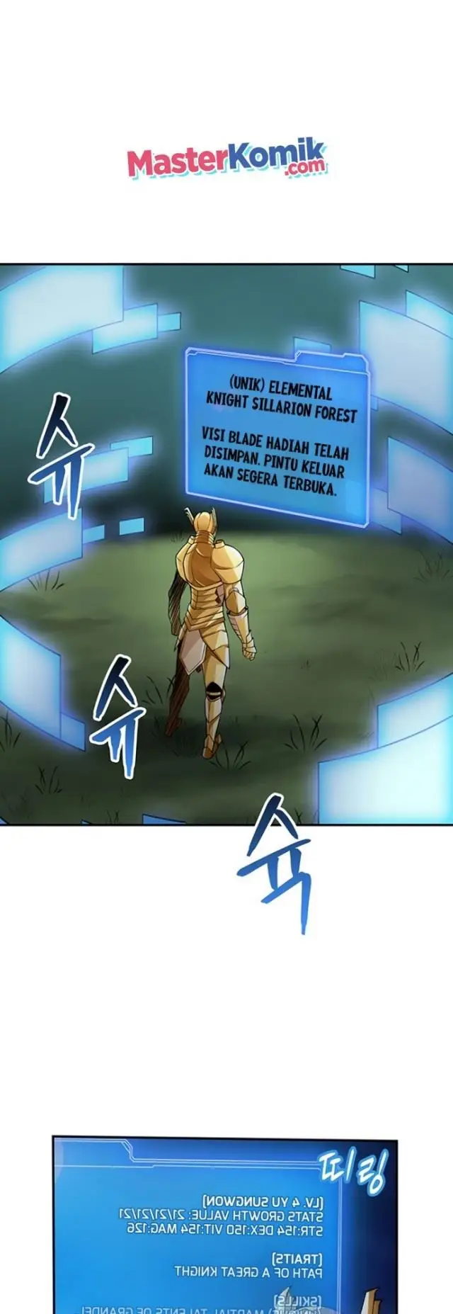image-komik-i-have-an-sss-rank-trait-but-i-want-a-normal-life-chapter-3-63/76