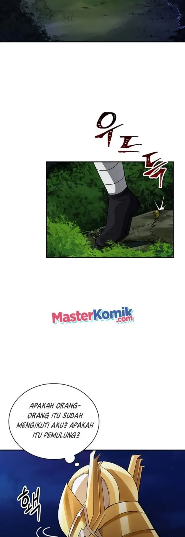 image-komik-i-have-an-sss-rank-trait-but-i-want-a-normal-life-chapter-3-65/76