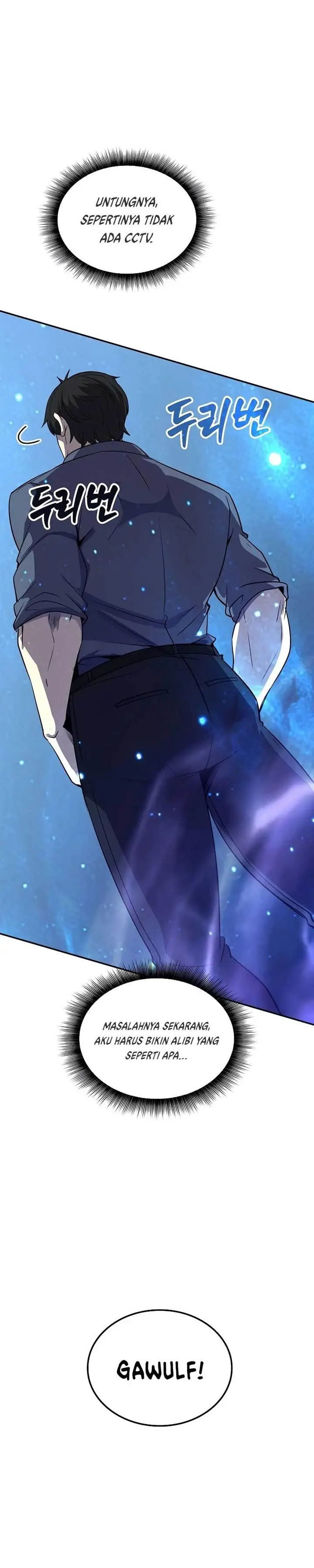 image-komik-i-have-an-sss-rank-trait-but-i-want-a-normal-life-chapter-30-2/56