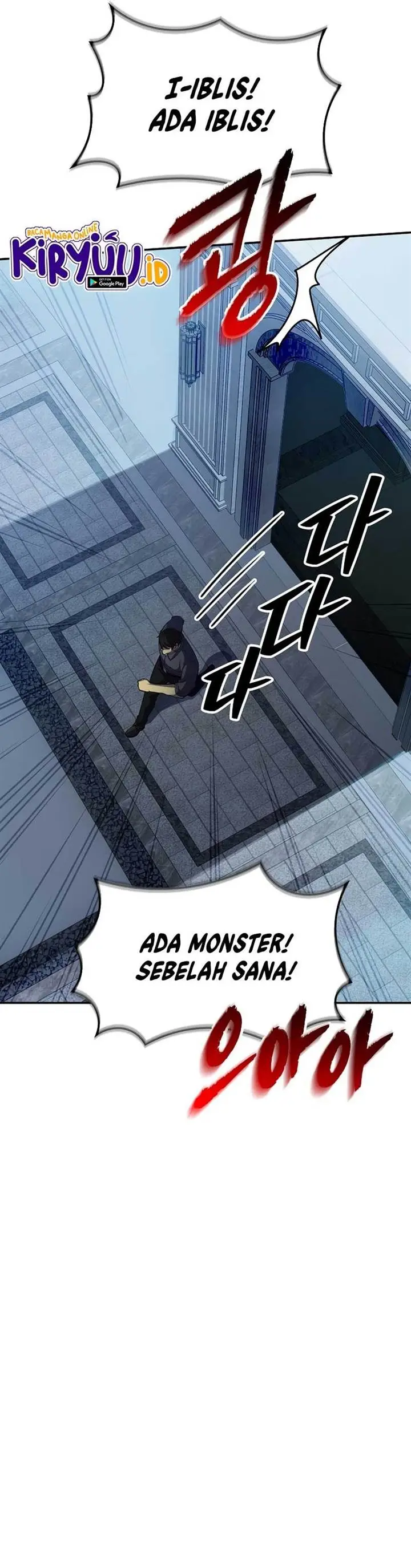 image-komik-i-have-an-sss-rank-trait-but-i-want-a-normal-life-chapter-30-7/56