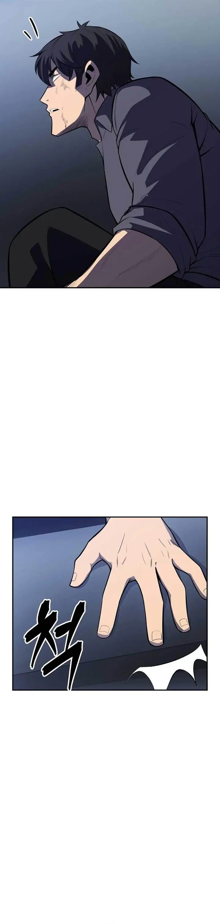 image-komik-i-have-an-sss-rank-trait-but-i-want-a-normal-life-chapter-30-10/56