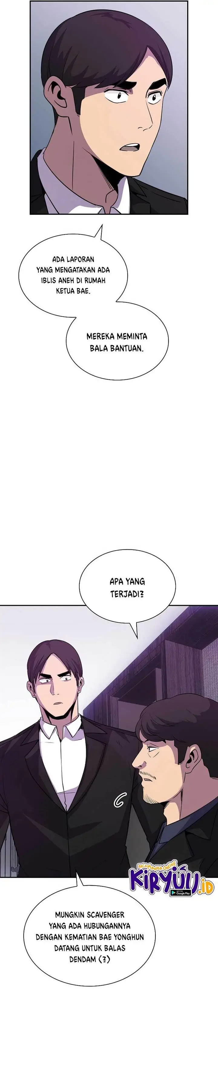 image-komik-i-have-an-sss-rank-trait-but-i-want-a-normal-life-chapter-30-21/56