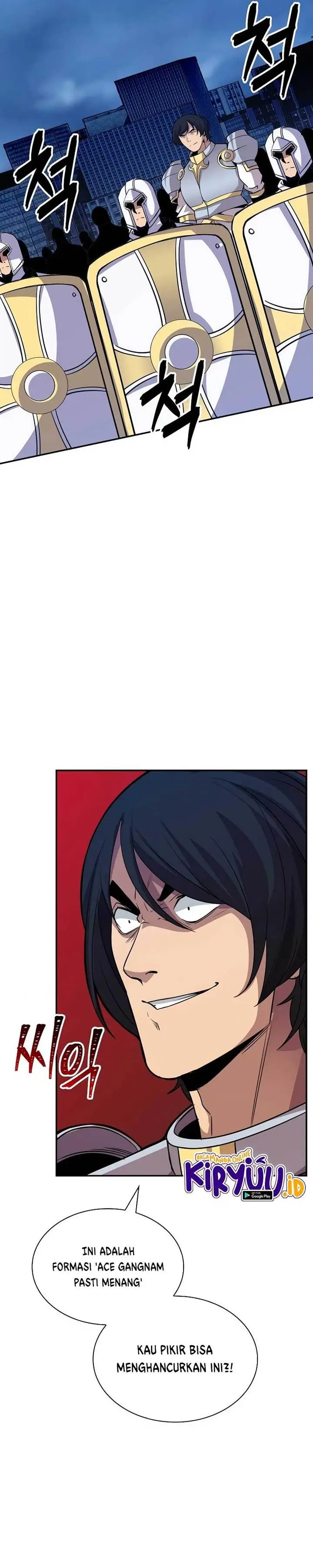 image-komik-i-have-an-sss-rank-trait-but-i-want-a-normal-life-chapter-30-49/56