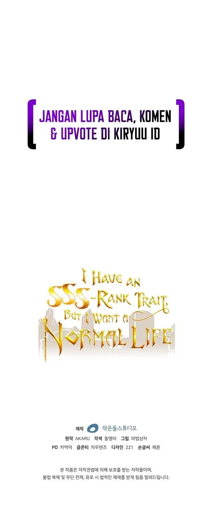 image-komik-i-have-an-sss-rank-trait-but-i-want-a-normal-life-chapter-30-55/56