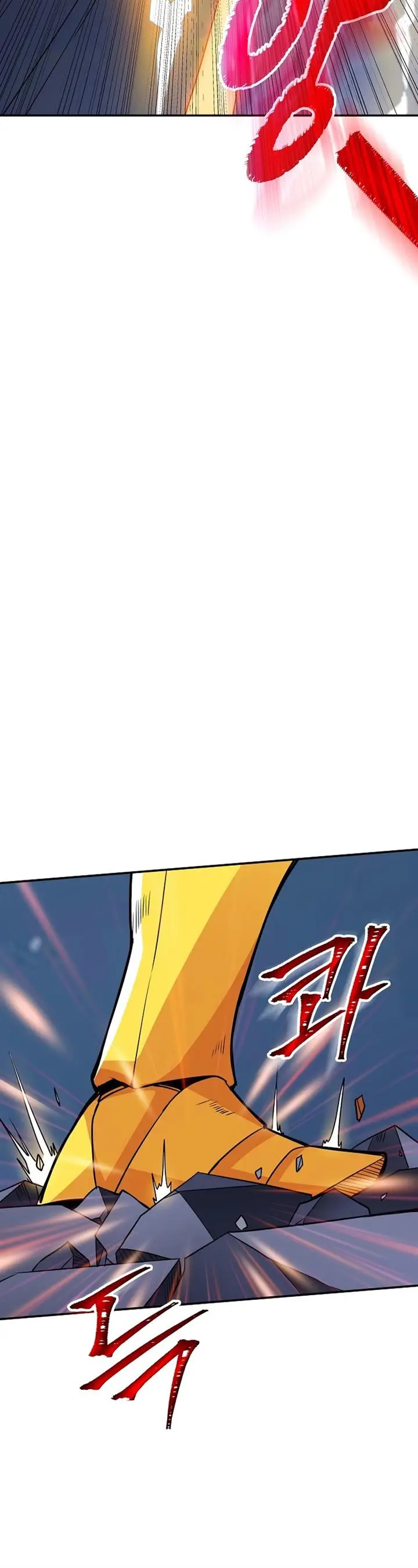 image-komik-i-have-an-sss-rank-trait-but-i-want-a-normal-life-chapter-32-5/84