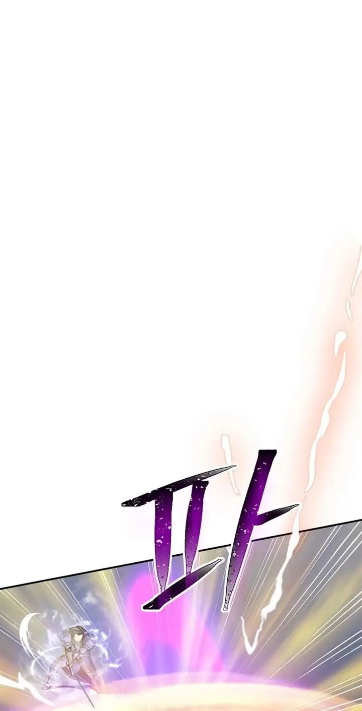 image-komik-i-have-an-sss-rank-trait-but-i-want-a-normal-life-chapter-32-8/84