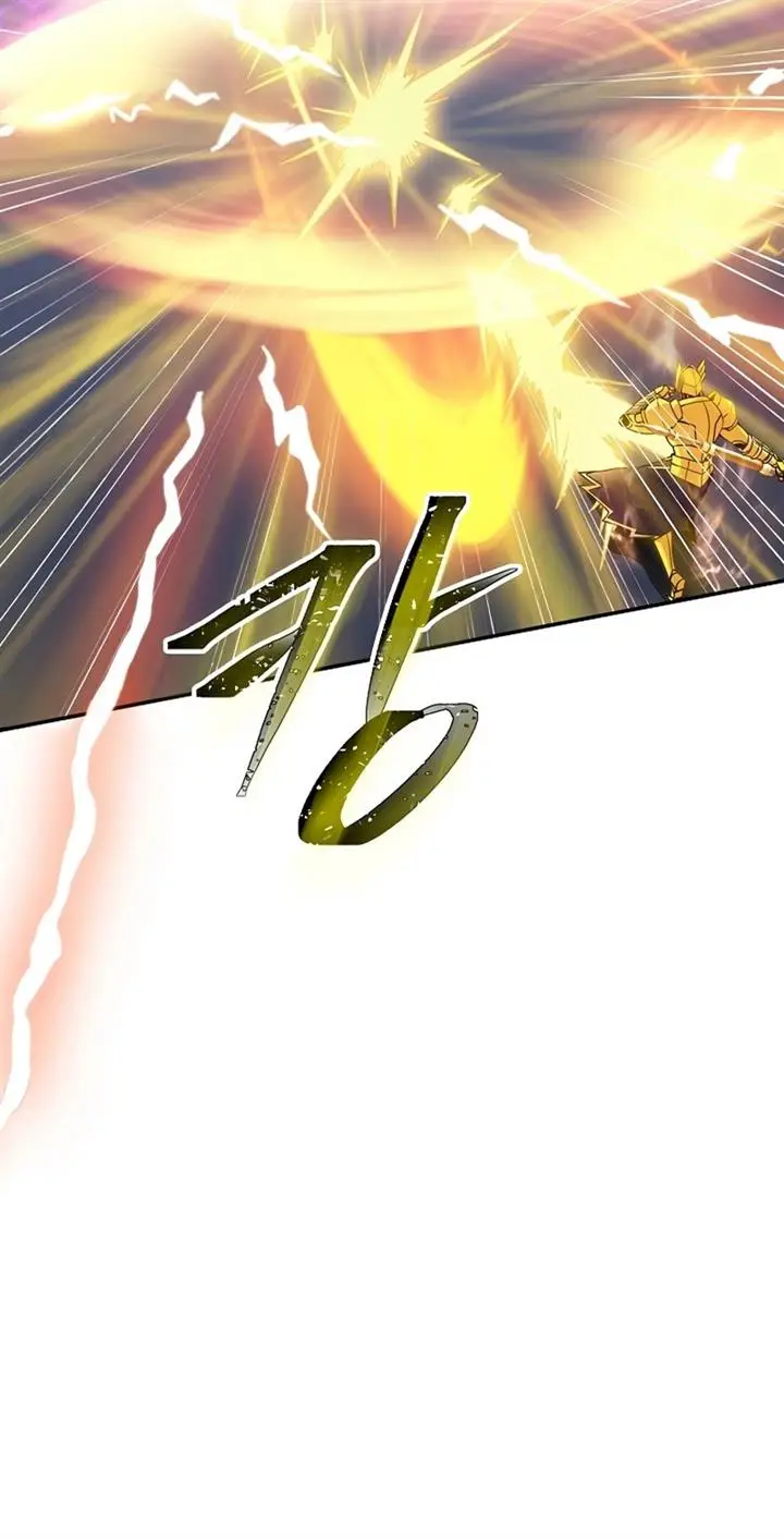 image-komik-i-have-an-sss-rank-trait-but-i-want-a-normal-life-chapter-32-9/84