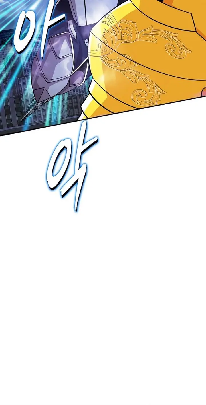 image-komik-i-have-an-sss-rank-trait-but-i-want-a-normal-life-chapter-32-11/84