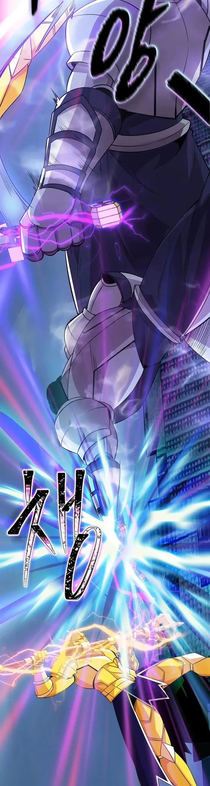 image-komik-i-have-an-sss-rank-trait-but-i-want-a-normal-life-chapter-32-13/84