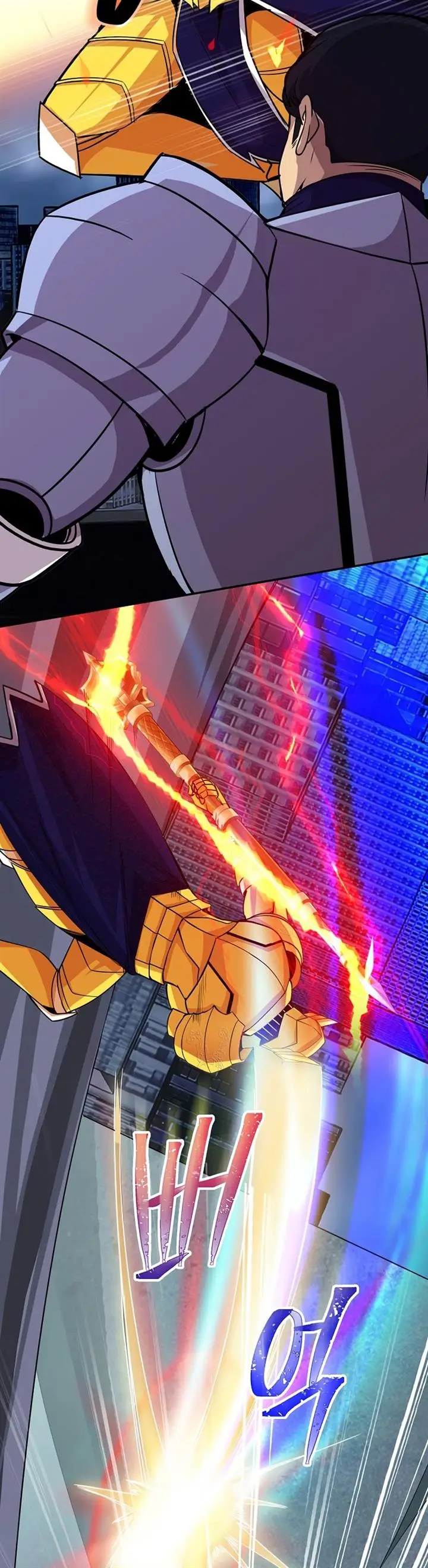 image-komik-i-have-an-sss-rank-trait-but-i-want-a-normal-life-chapter-32-30/84