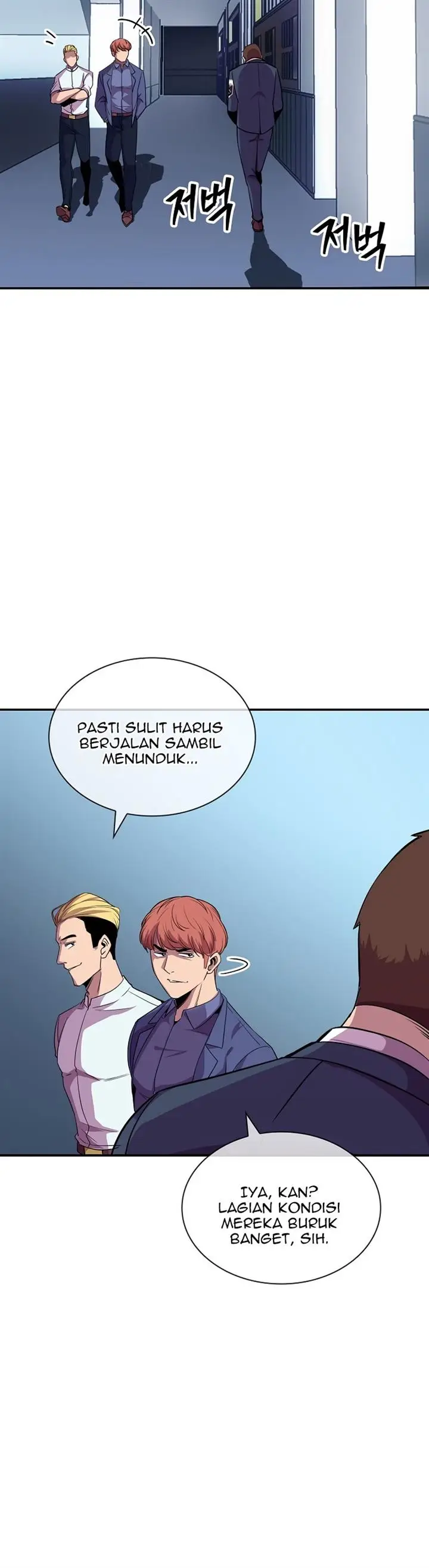 image-komik-i-have-an-sss-rank-trait-but-i-want-a-normal-life-chapter-32-47/84