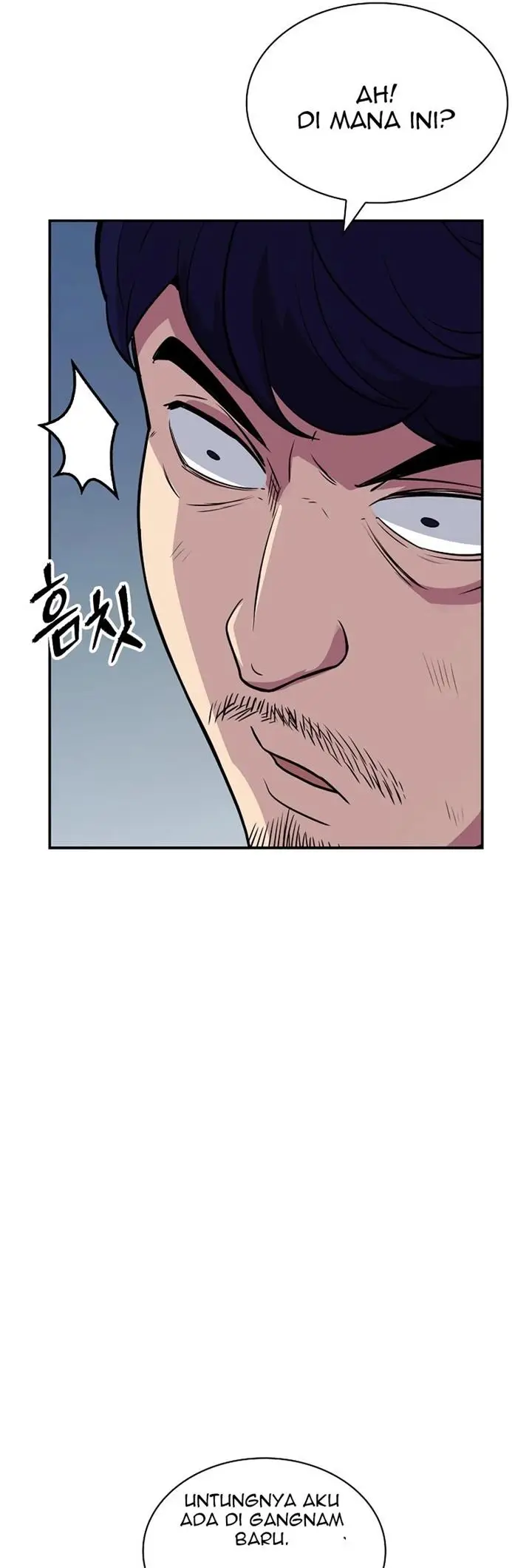 image-komik-i-have-an-sss-rank-trait-but-i-want-a-normal-life-chapter-32-52/84