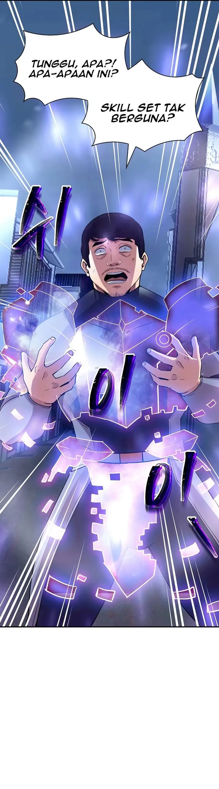 image-komik-i-have-an-sss-rank-trait-but-i-want-a-normal-life-chapter-32-60/84