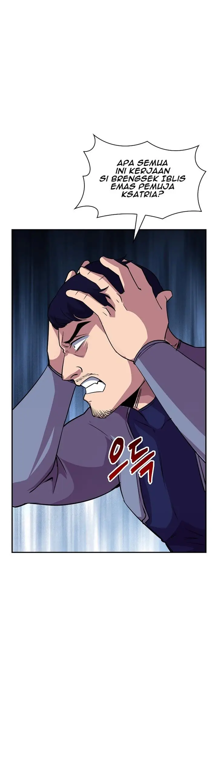 image-komik-i-have-an-sss-rank-trait-but-i-want-a-normal-life-chapter-32-62/84