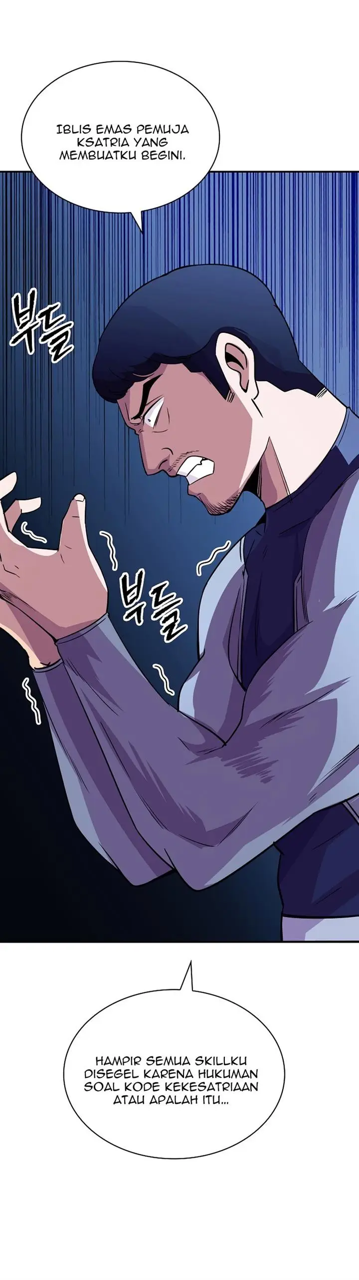image-komik-i-have-an-sss-rank-trait-but-i-want-a-normal-life-chapter-32-65/84