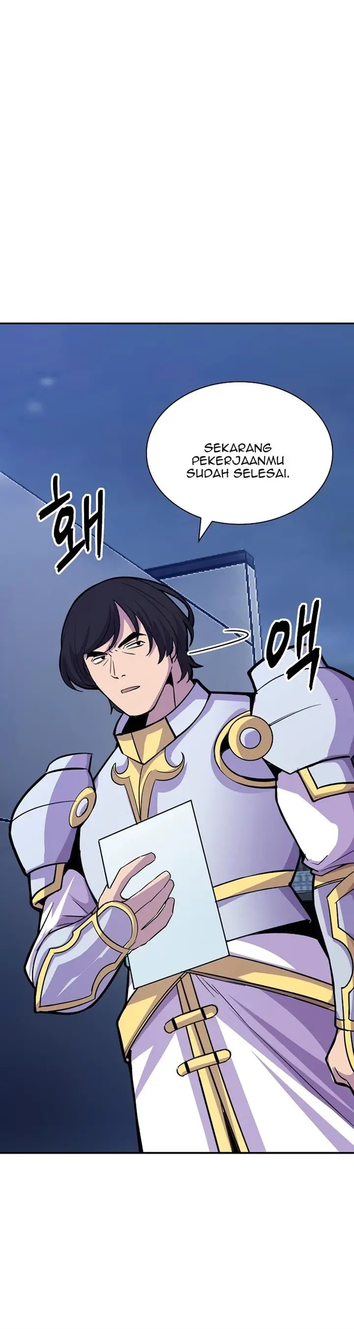 image-komik-i-have-an-sss-rank-trait-but-i-want-a-normal-life-chapter-32-70/84