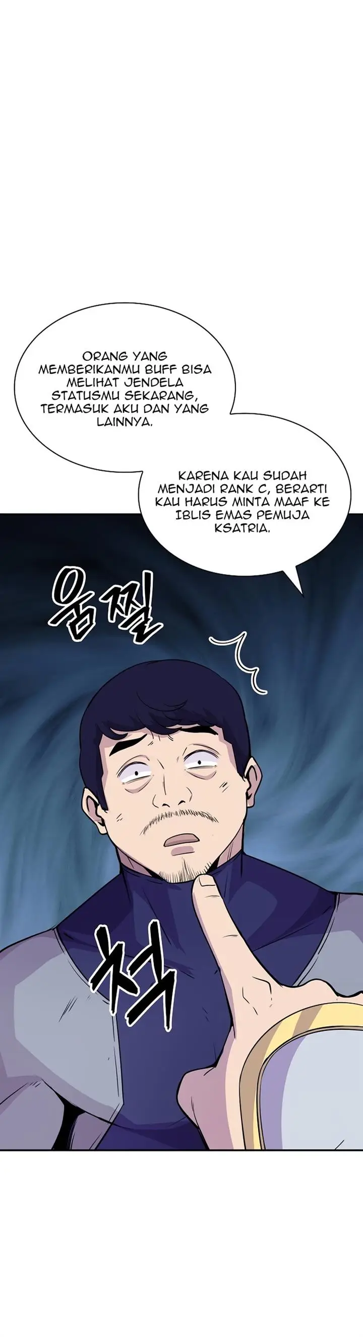 image-komik-i-have-an-sss-rank-trait-but-i-want-a-normal-life-chapter-32-72/84