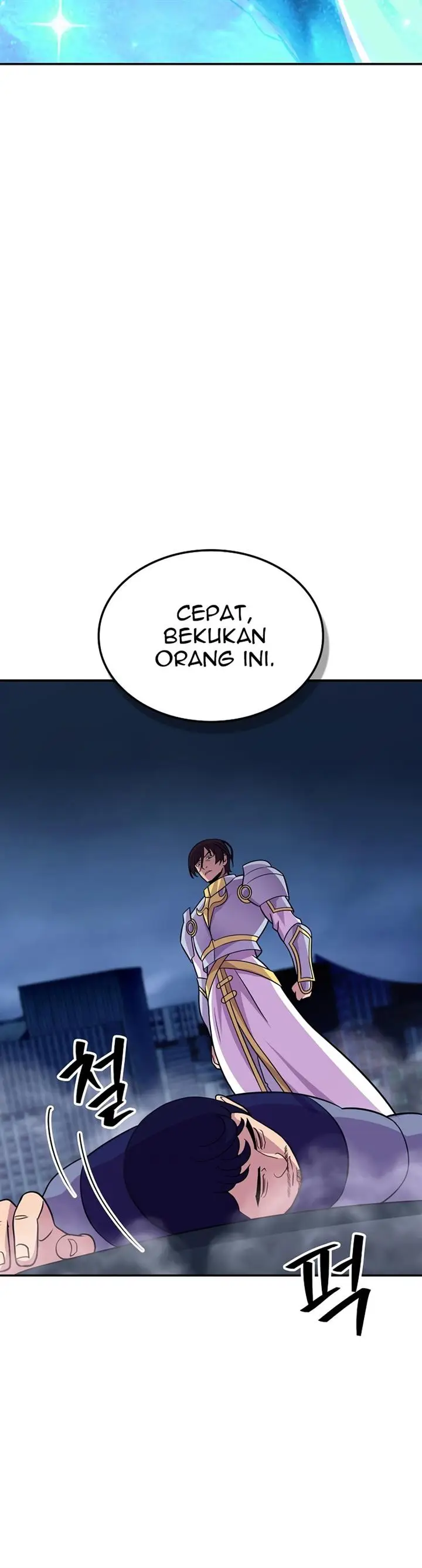 image-komik-i-have-an-sss-rank-trait-but-i-want-a-normal-life-chapter-32-77/84