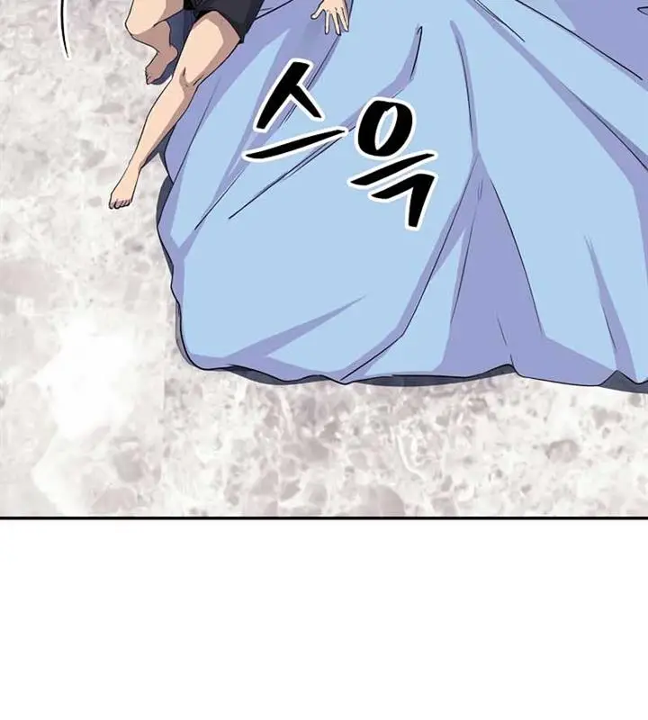 image-komik-i-have-an-sss-rank-trait-but-i-want-a-normal-life-chapter-33-4/27