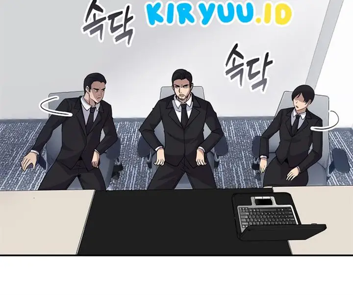 image-komik-i-have-an-sss-rank-trait-but-i-want-a-normal-life-chapter-34-17/29