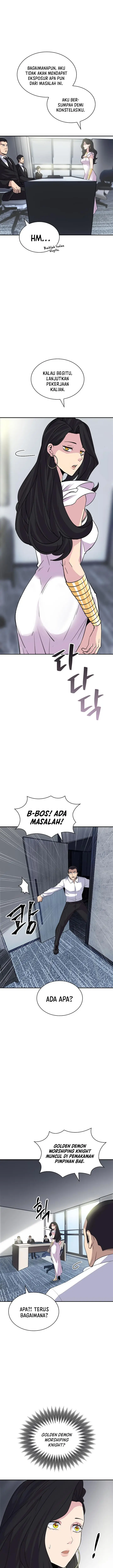image-komik-i-have-an-sss-rank-trait-but-i-want-a-normal-life-chapter-34-21/29