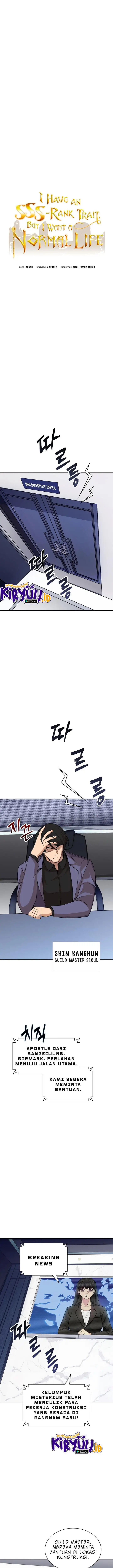 image-komik-i-have-an-sss-rank-trait-but-i-want-a-normal-life-chapter-35-1/29