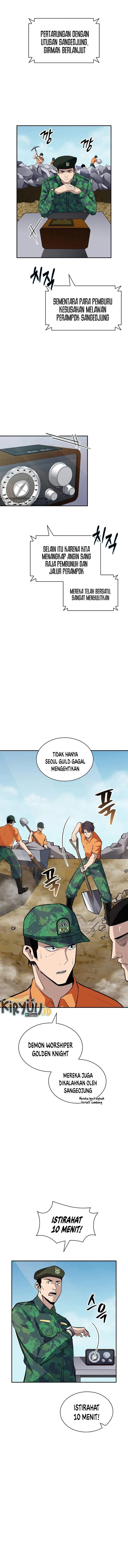 image-komik-i-have-an-sss-rank-trait-but-i-want-a-normal-life-chapter-36-7/29