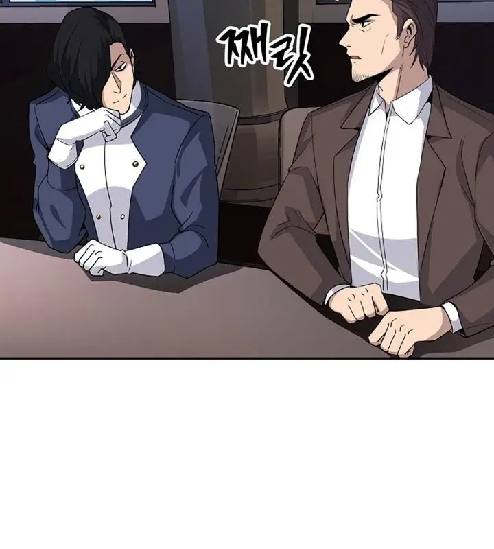 image-komik-i-have-an-sss-rank-trait-but-i-want-a-normal-life-chapter-36-13/29