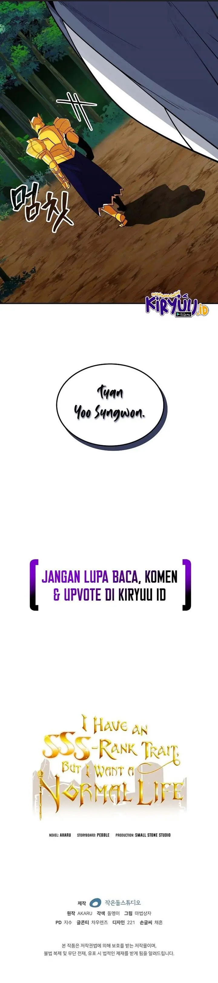 image-komik-i-have-an-sss-rank-trait-but-i-want-a-normal-life-chapter-38-51/52