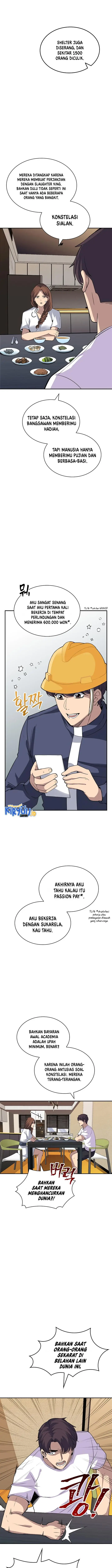 image-komik-i-have-an-sss-rank-trait-but-i-want-a-normal-life-chapter-39-20/28