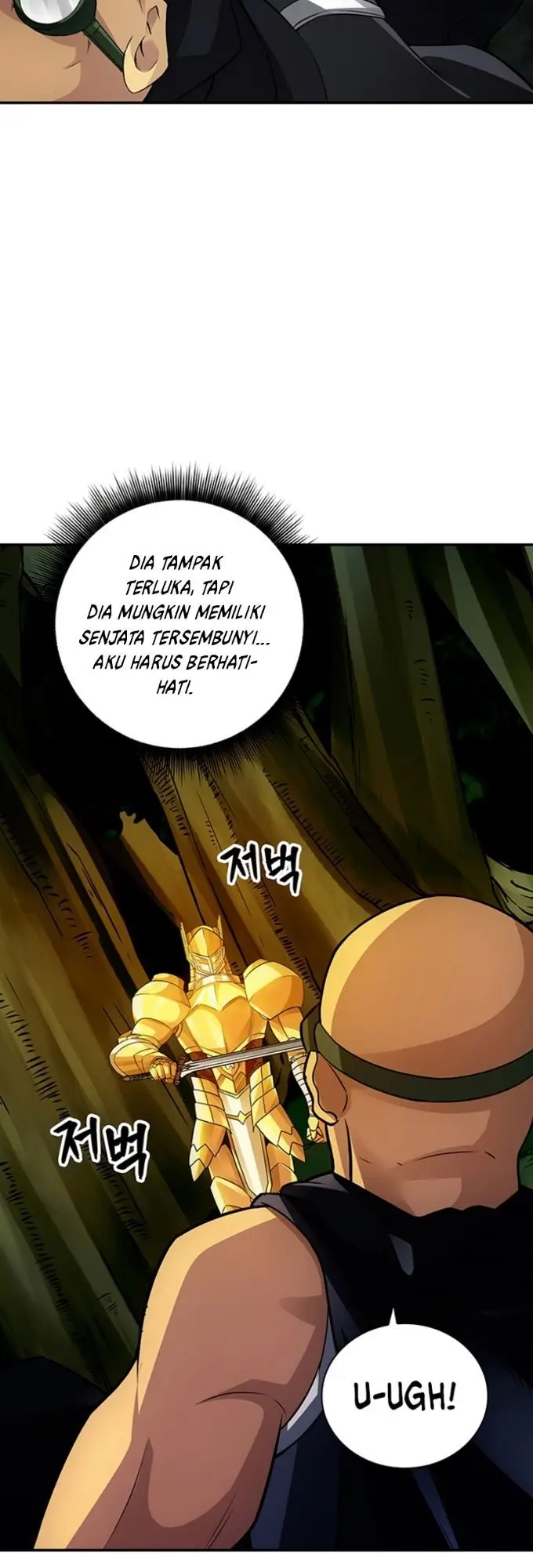image-komik-i-have-an-sss-rank-trait-but-i-want-a-normal-life-chapter-4-7/84