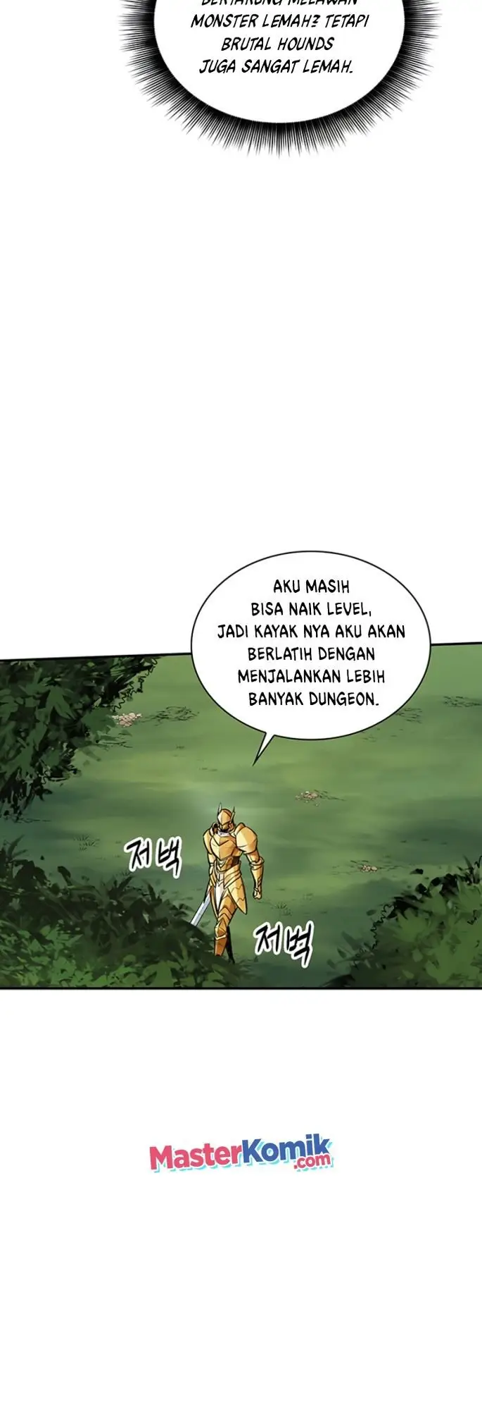 image-komik-i-have-an-sss-rank-trait-but-i-want-a-normal-life-chapter-4-31/84