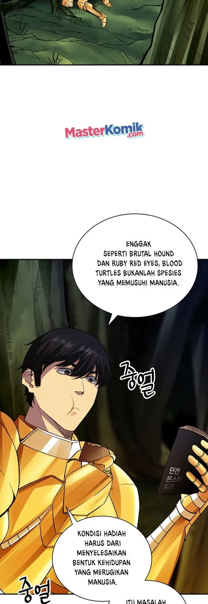 image-komik-i-have-an-sss-rank-trait-but-i-want-a-normal-life-chapter-4-39/84