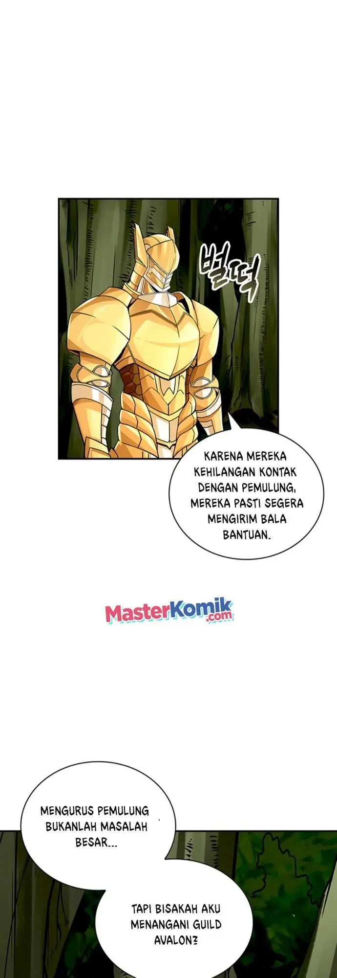image-komik-i-have-an-sss-rank-trait-but-i-want-a-normal-life-chapter-4-42/84