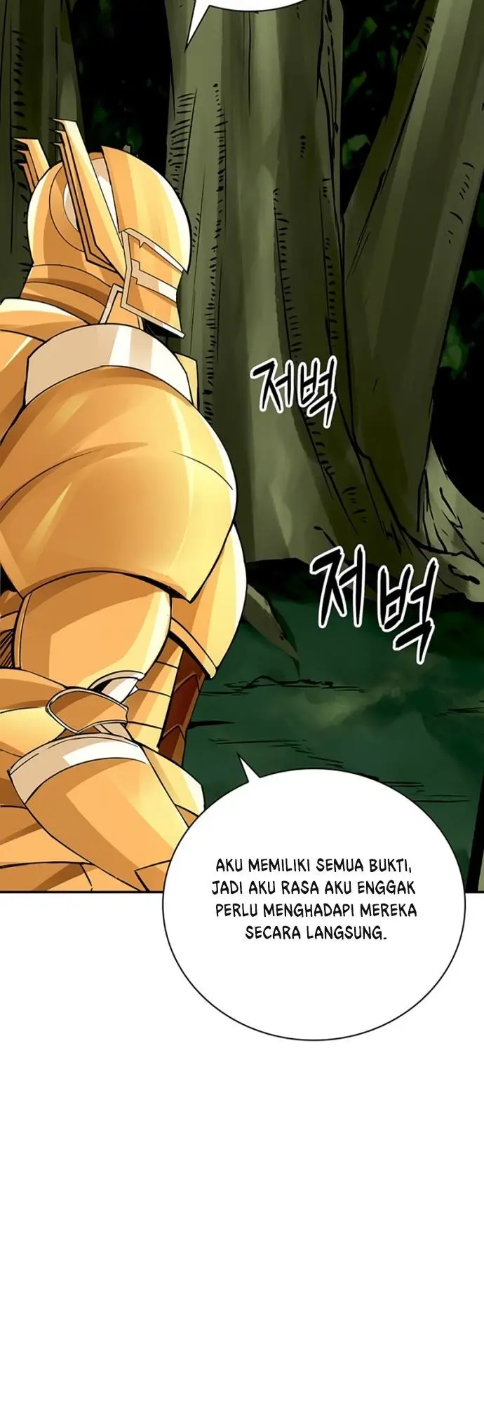image-komik-i-have-an-sss-rank-trait-but-i-want-a-normal-life-chapter-4-43/84
