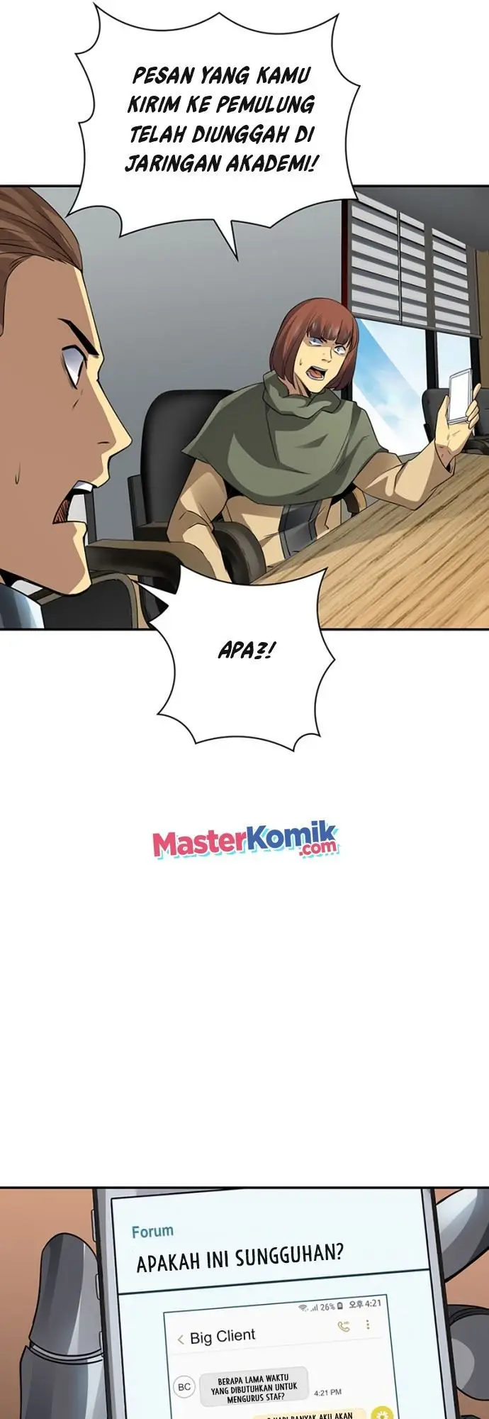 image-komik-i-have-an-sss-rank-trait-but-i-want-a-normal-life-chapter-4-47/84