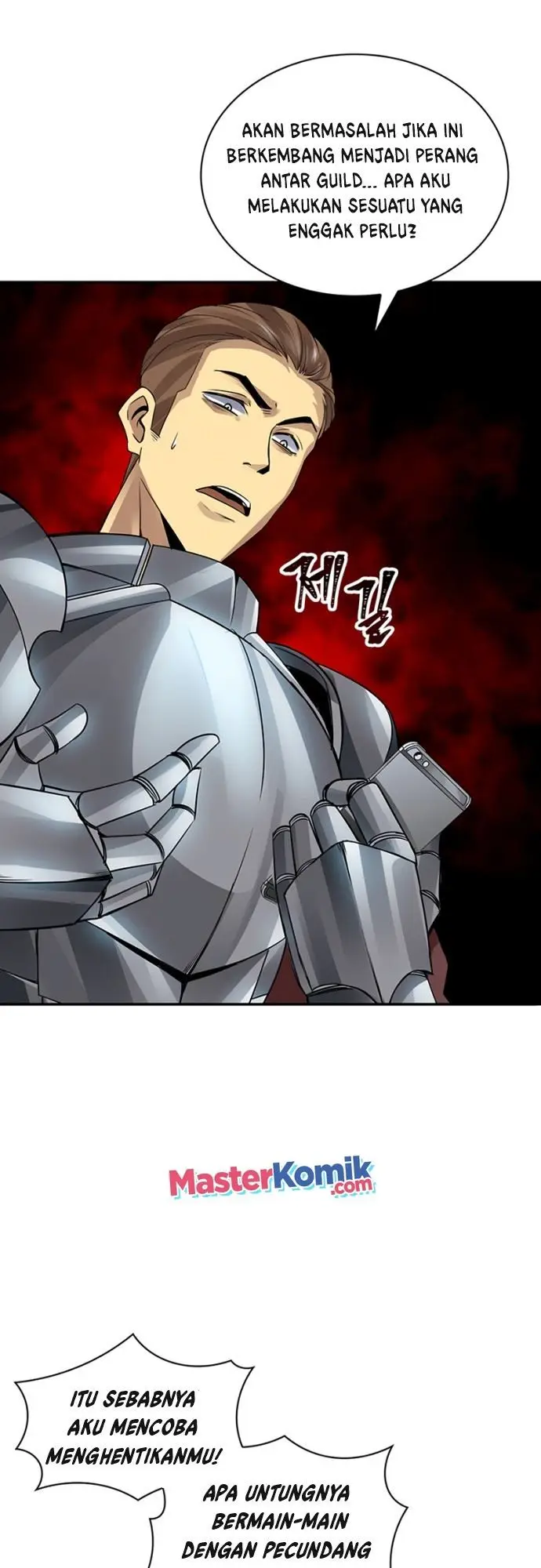 image-komik-i-have-an-sss-rank-trait-but-i-want-a-normal-life-chapter-4-50/84