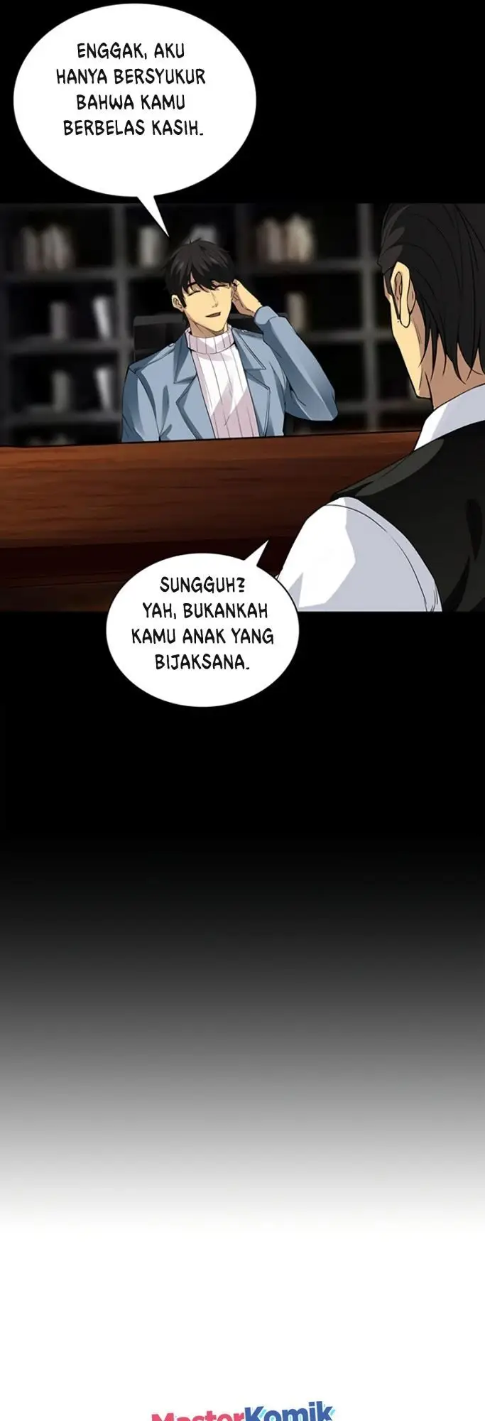image-komik-i-have-an-sss-rank-trait-but-i-want-a-normal-life-chapter-4-62/84
