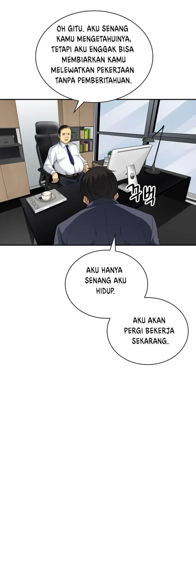 image-komik-i-have-an-sss-rank-trait-but-i-want-a-normal-life-chapter-4-66/84