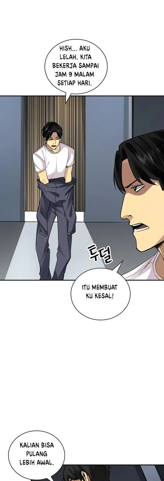 image-komik-i-have-an-sss-rank-trait-but-i-want-a-normal-life-chapter-4-71/84