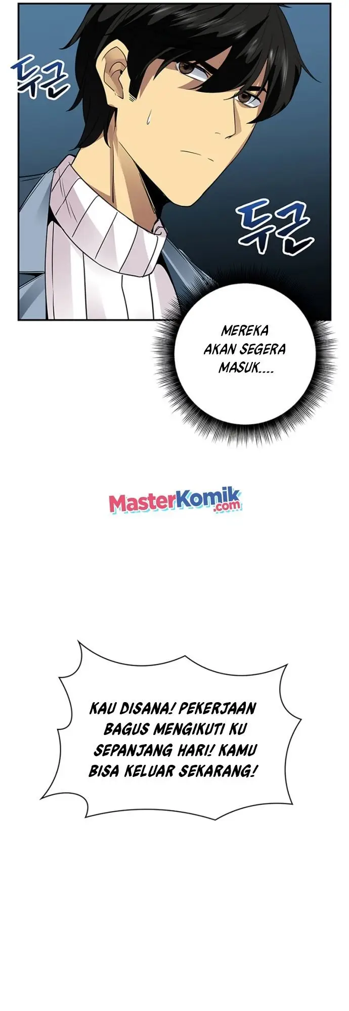image-komik-i-have-an-sss-rank-trait-but-i-want-a-normal-life-chapter-4-77/84