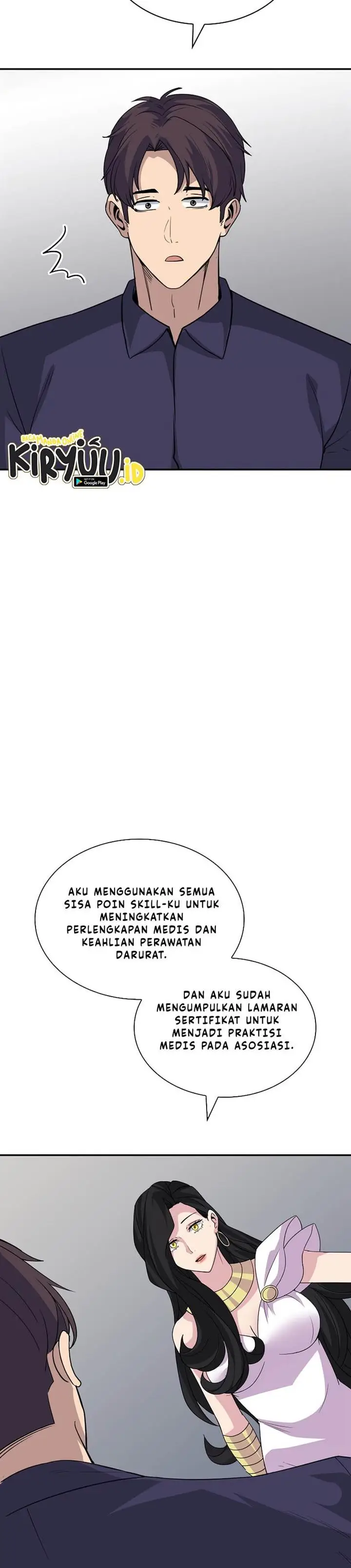 image-komik-i-have-an-sss-rank-trait-but-i-want-a-normal-life-chapter-40-22/48