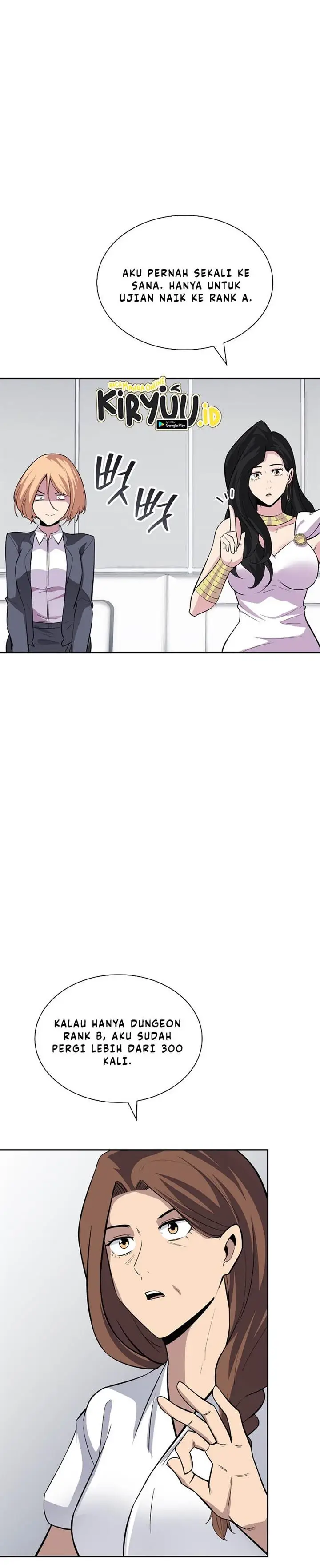 image-komik-i-have-an-sss-rank-trait-but-i-want-a-normal-life-chapter-40-40/48