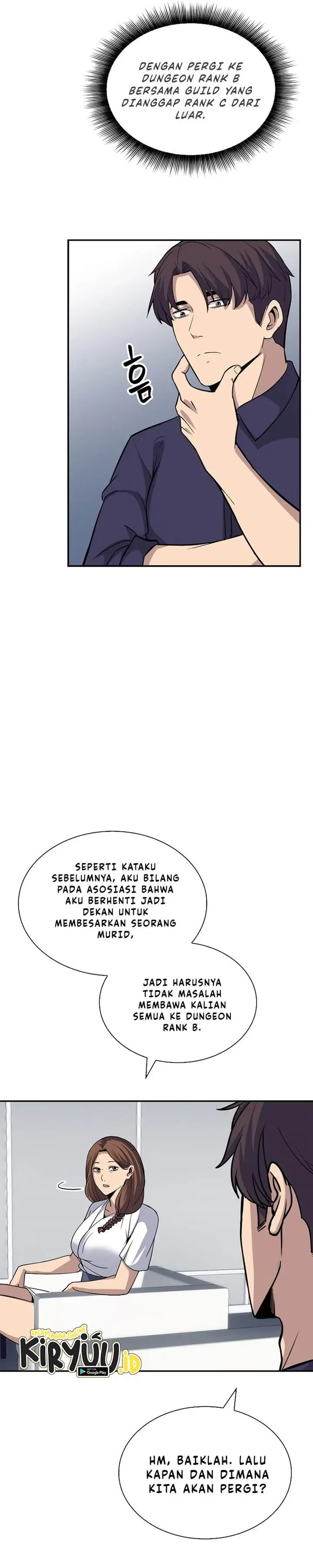 image-komik-i-have-an-sss-rank-trait-but-i-want-a-normal-life-chapter-40-42/48