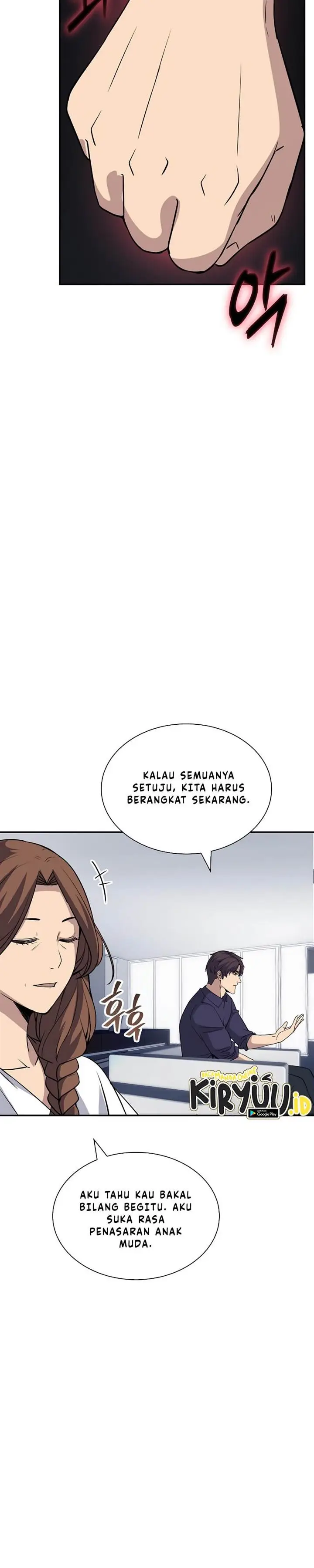 image-komik-i-have-an-sss-rank-trait-but-i-want-a-normal-life-chapter-40-44/48