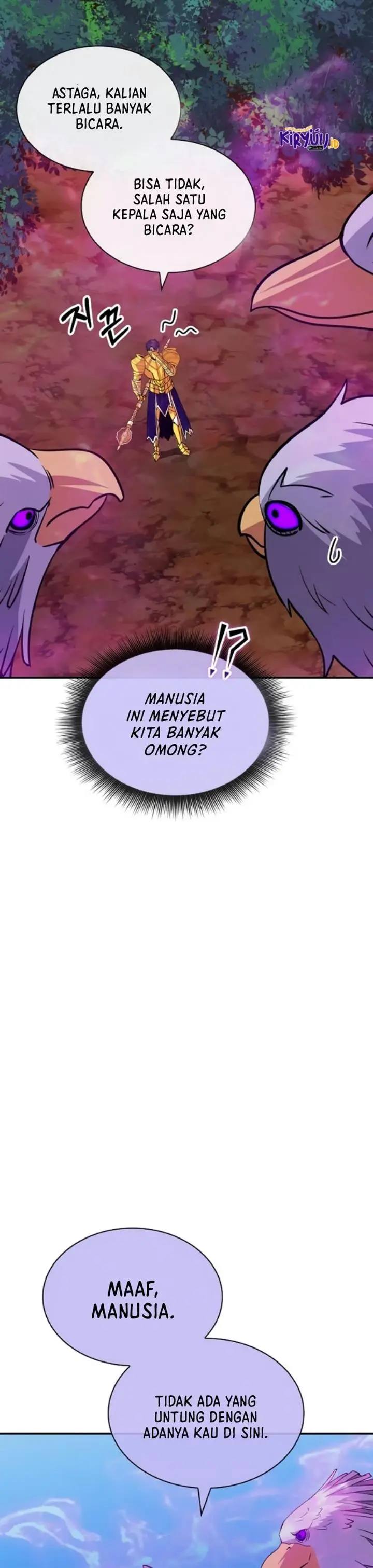 image-komik-i-have-an-sss-rank-trait-but-i-want-a-normal-life-chapter-42-14/33